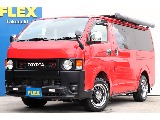 純正レッド！ハイエースＶディーゼル4ＷＤ！！カスタム多数！！