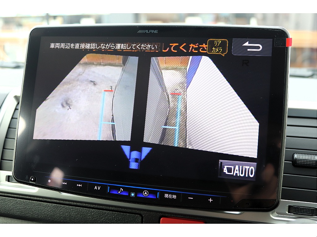 ハイエース高崎店にて展示中♪全国の皆様からのお問い合わせお待ちしております！！