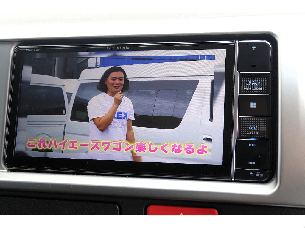 ハイエース高崎店にて展示中！全国の皆様からのお問い合わせお待ちしております♪