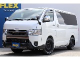 令和8年ハイエースV期間限定販売ダークプライムＳディーゼル4ＷＤ入庫致しました！！