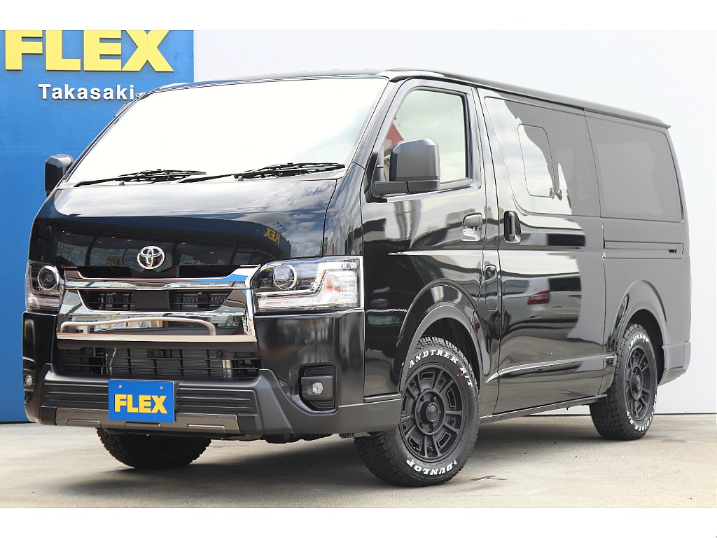 トヨタ&nbsp;ハイエースバン&nbsp;5ドアバン2.8Dターボ DXロングGLパッケージ&nbsp;ベットキット付きで車内泊OK！&nbsp;群馬県