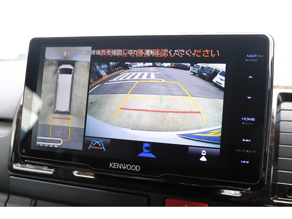 ハイエース高崎店にて展示中！全国の皆様からのお問い合わせお待ちしております！！