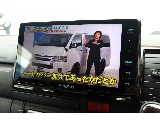 ハイエース高崎店にて展示中！全国の皆様からのお問い合わせお待ちしております！！