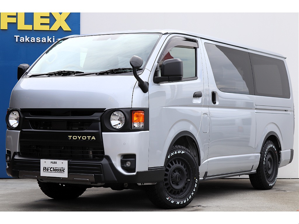 公式】「ハイエース ベッドキット」の新車・中古車・カスタム在庫一覧