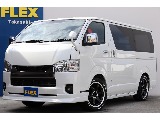 トヨタ&nbsp;ハイエースバン&nbsp;5D2.8DTスーパーGLダークプライムS L 4WD&nbsp;限定車両入庫！フレックスフルエアロ！&nbsp;群馬県