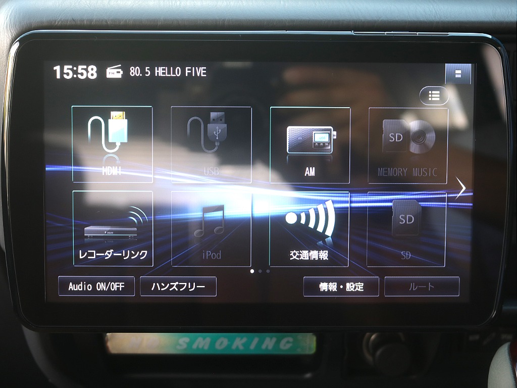 パナソニック　フローティング9インチナビ【CN-F1D9GD/Bluetooth接続可】装着☆