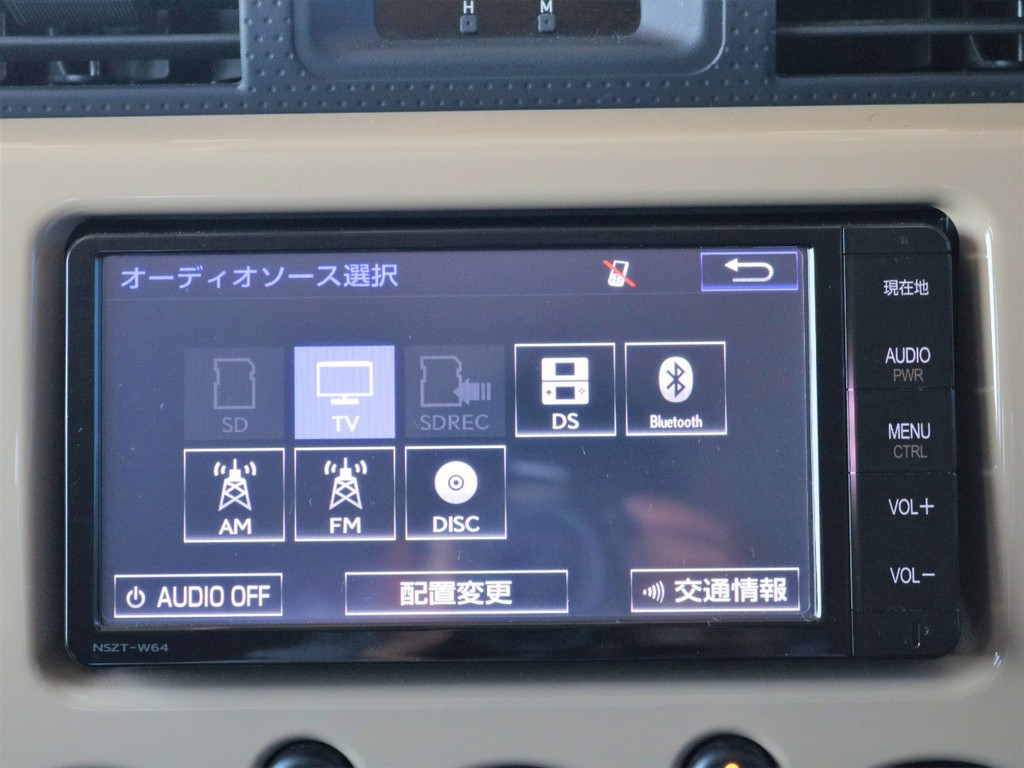 トヨタ純正7インチSDナビ搭載☆Bluetoothも接続可能で御座います！