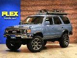 トヨタ ハイラックスサーフ 2.7SSR-X 4WD リフトアップ ルーフキャリア 石川県