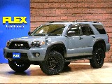 トヨタ ハイラックスサーフ 2.7SSR-X リミテッド 4WD NEWペイント【アンヴィルグレー】 石川県