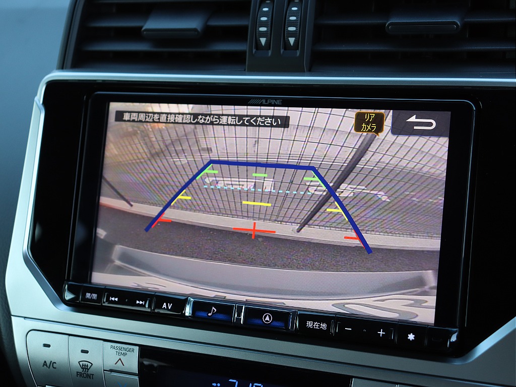 各機能お使いいただけます！