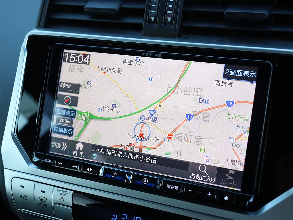 各機能お使いいただけます！