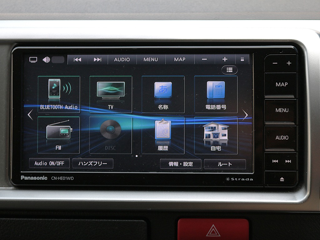 トヨタ ハイエース(12枚目)