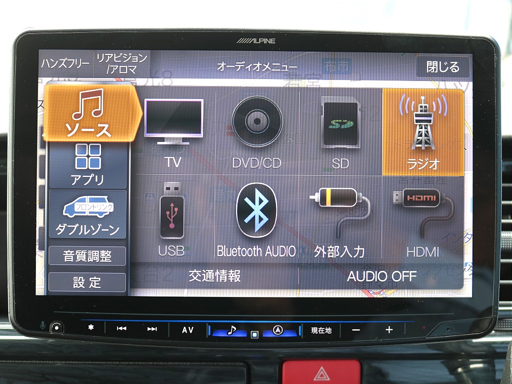 トヨタ ハイエース(10枚目)