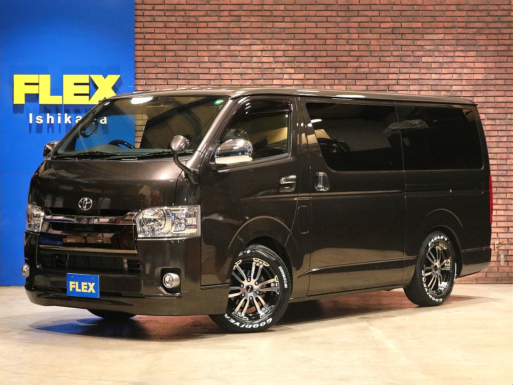 トヨタ ハイエースバン(1枚目)