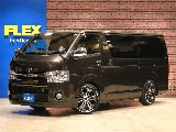 トヨタ ハイエースバン(1枚目)