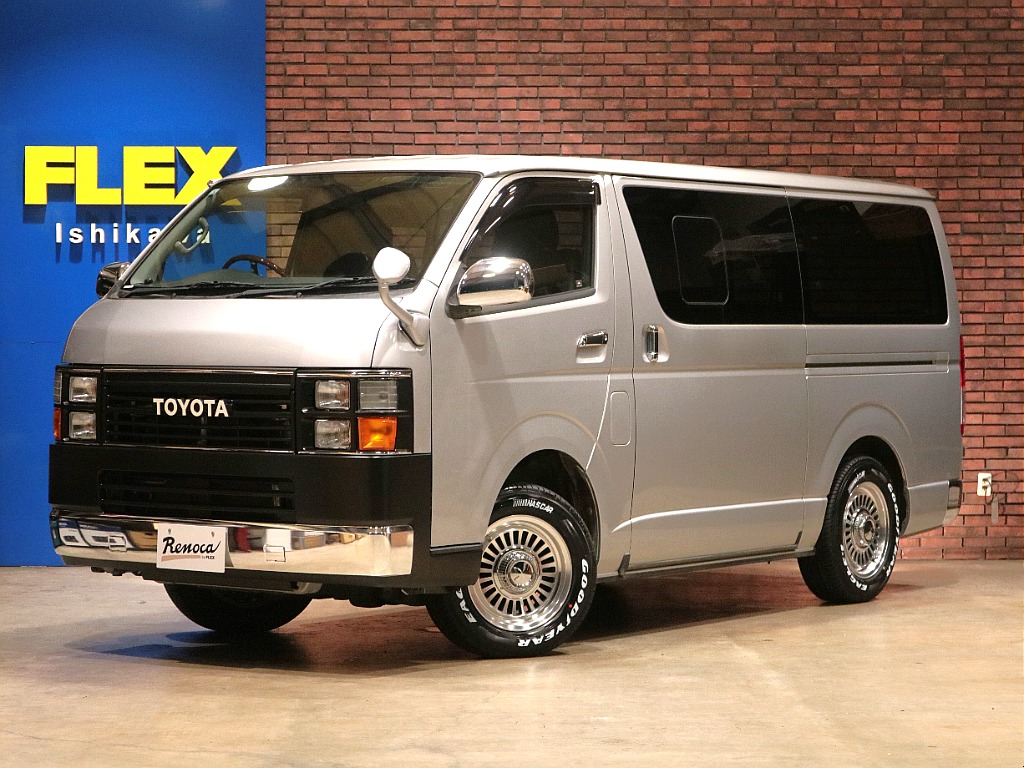 トヨタ ハイエースバン(1枚目)