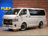 トヨタ ハイエースバン(1枚目)