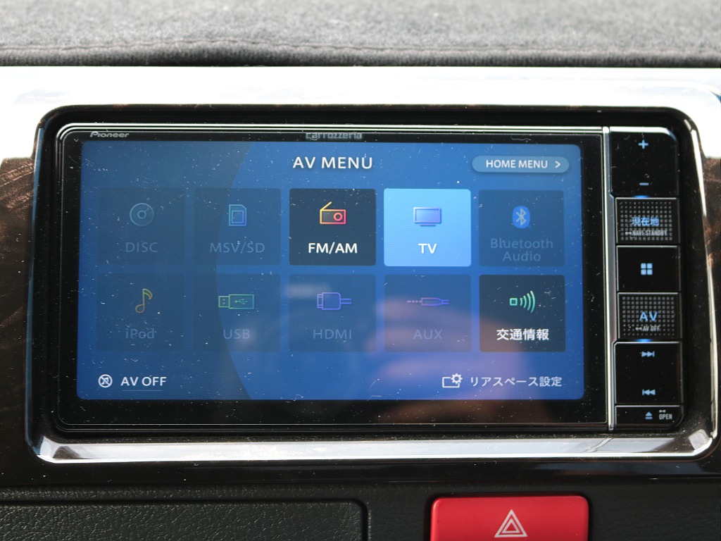 トヨタ ハイエースバン(9枚目)