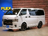 トヨタ ハイエースバン(1枚目)