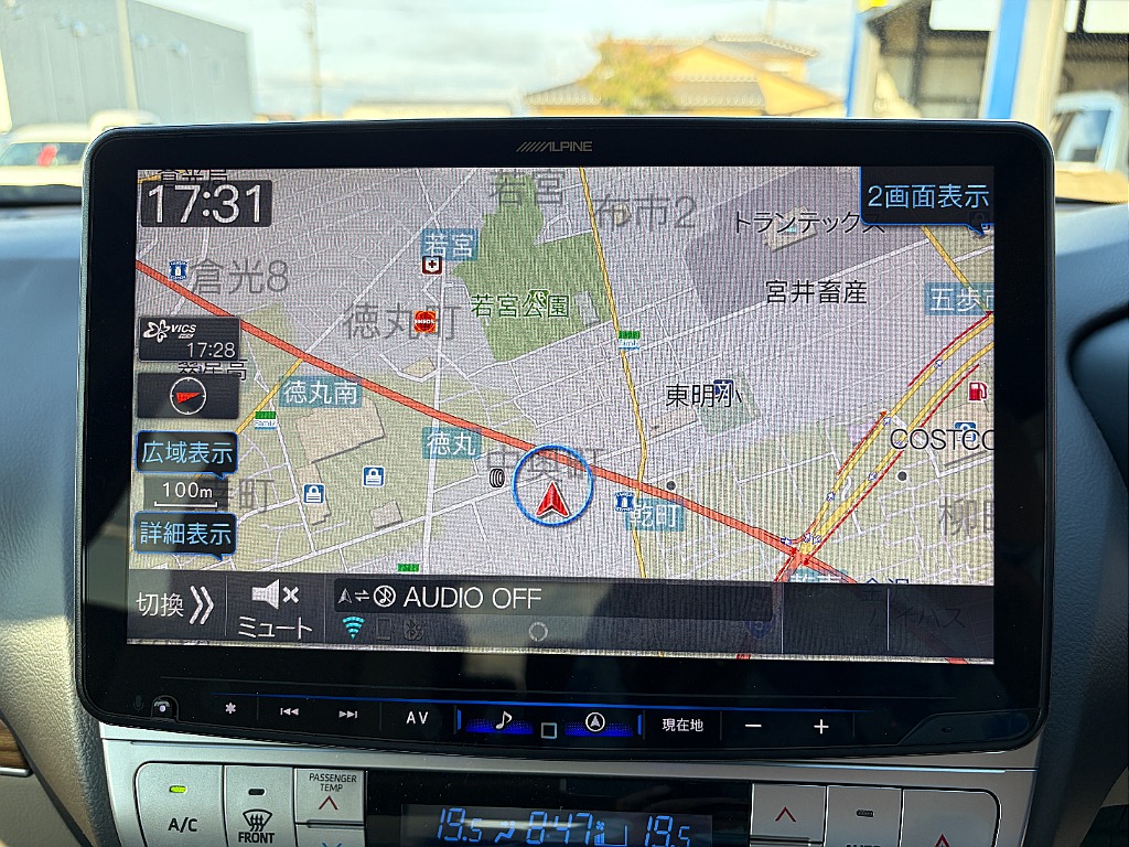 少しでも気になる方はお気軽にお問い合わせください☆