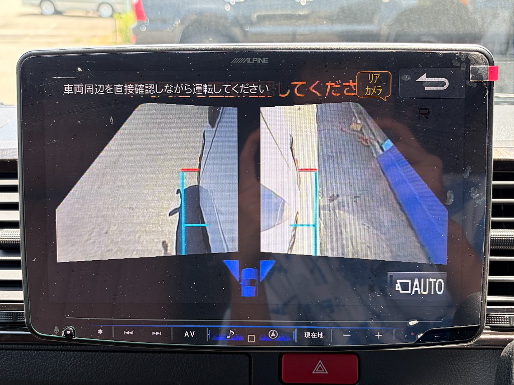 少しでも気になる方はお気軽にお問い合わせください☆