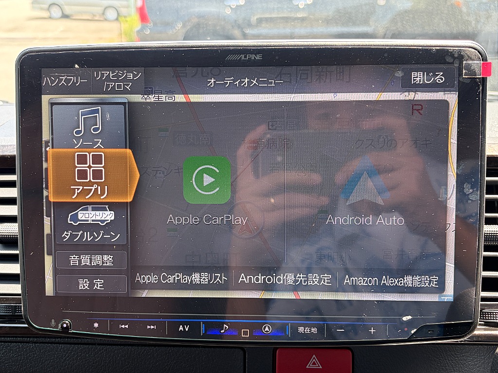 少しでも気になる方はお気軽にお問い合わせください☆