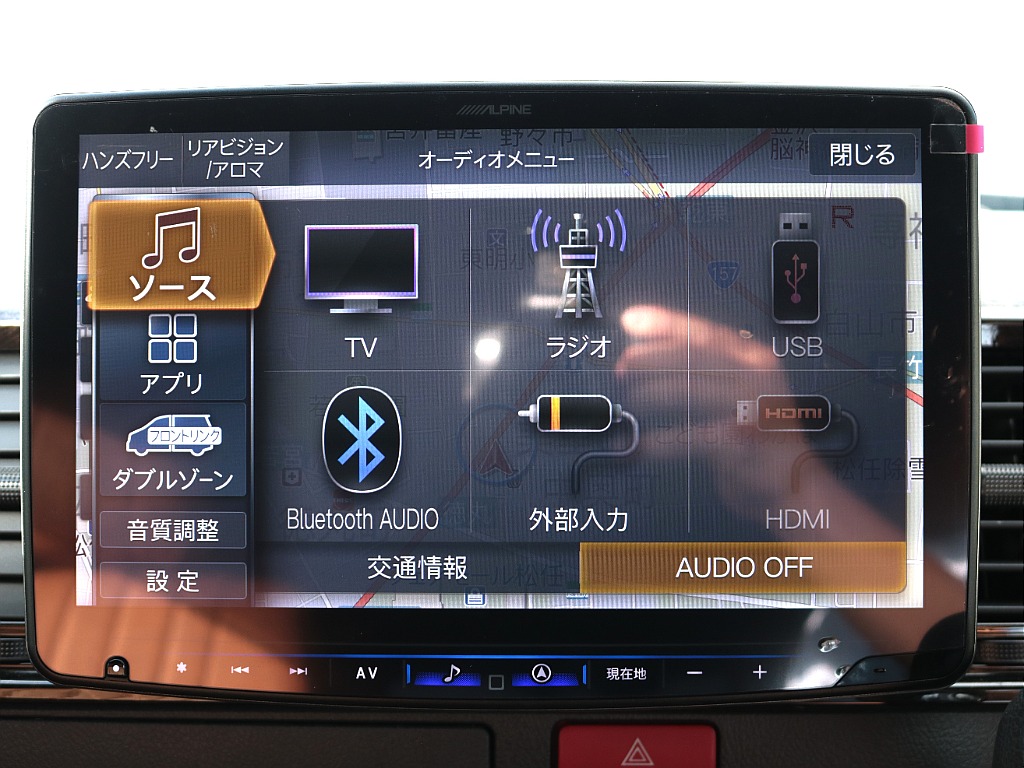 トヨタ ハイエースバン(9枚目)