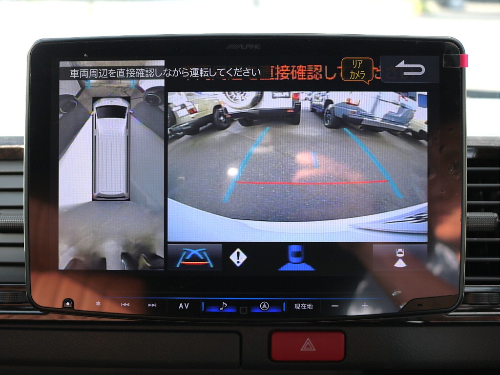 トヨタ ハイエースバン(10枚目)