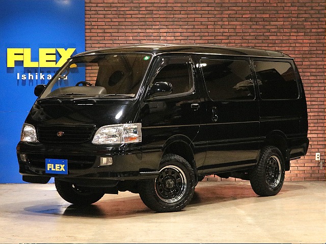ハイエース 3.0 スーパーカスタムリミテッド トリプルムーンルーフ ディーゼルターボ 4WD