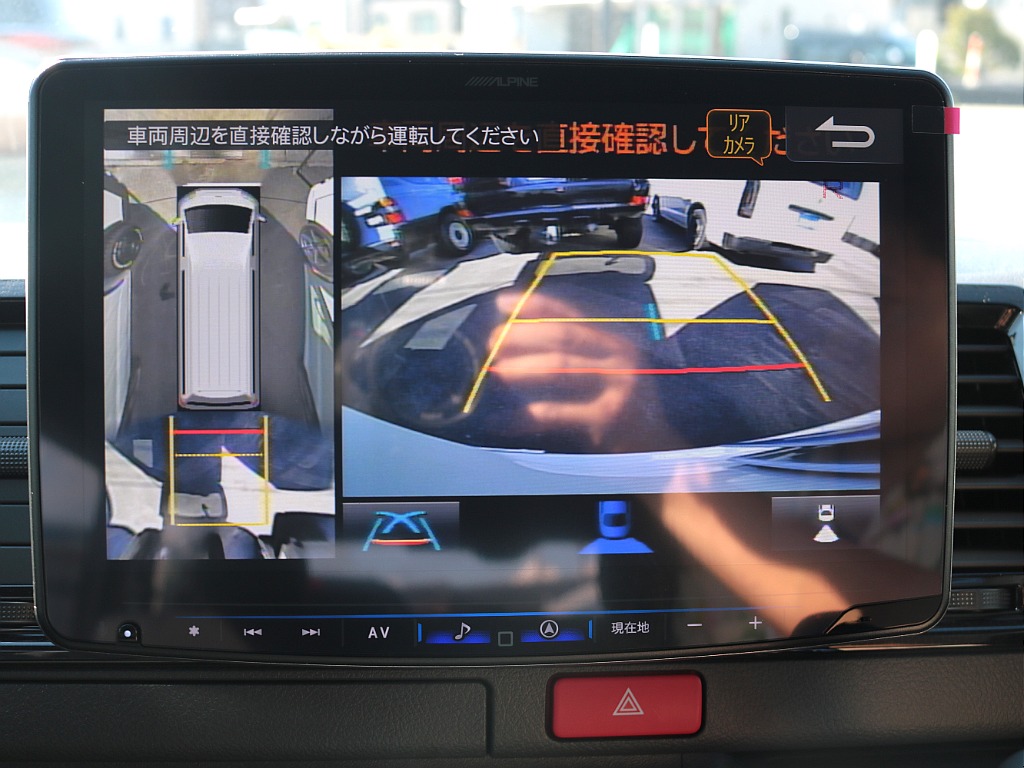トヨタ ハイエースバン(10枚目)