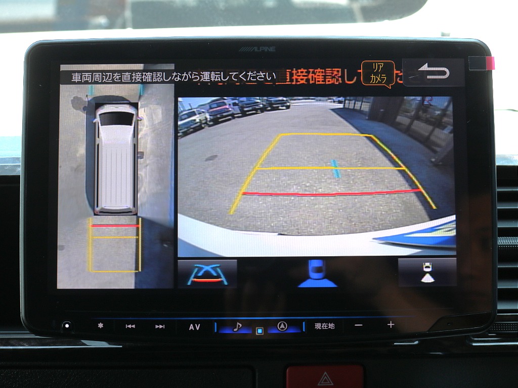 トヨタ ハイエースバン(10枚目)