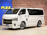 トヨタ ハイエースバン(1枚目)