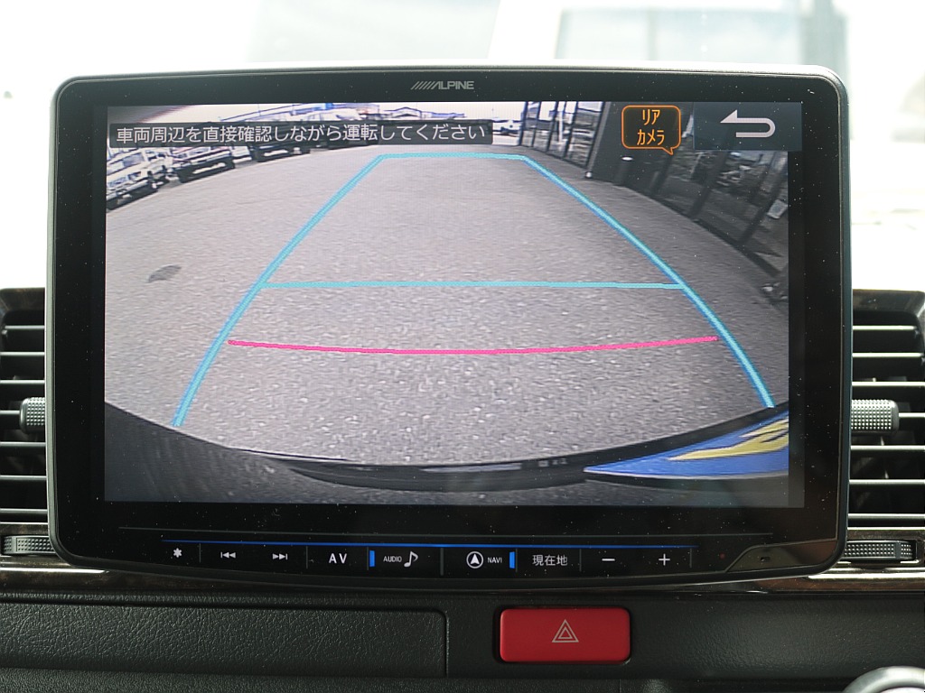 トヨタ ハイエースバン(10枚目)