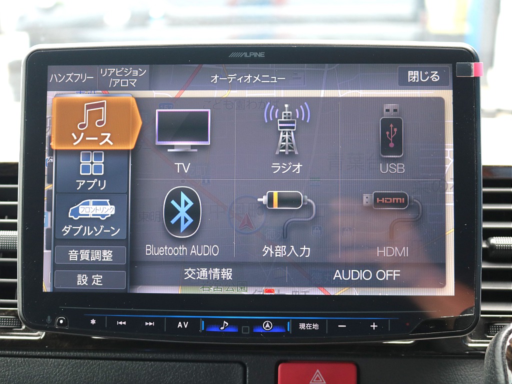 トヨタ ハイエースバン(9枚目)