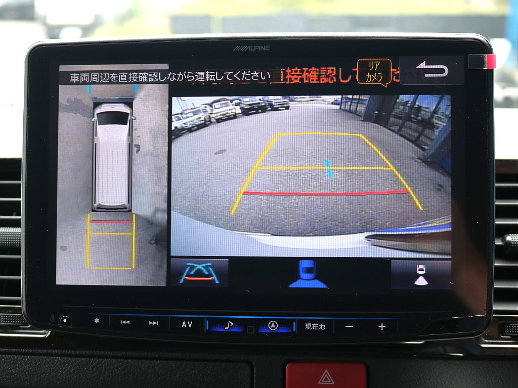 トヨタ ハイエースバン(10枚目)