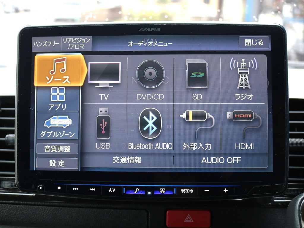 トヨタ ハイエースバン(9枚目)