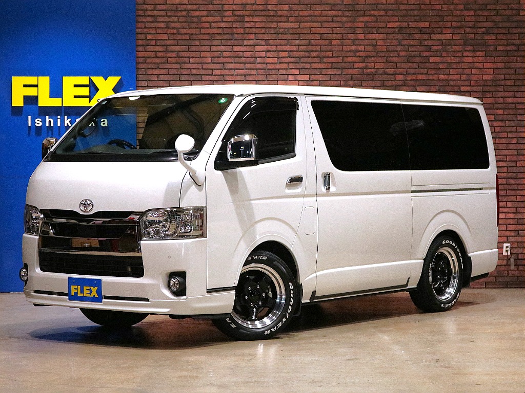 トヨタ ハイエースバン(1枚目)