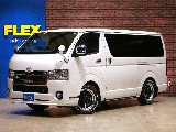 トヨタ ハイエースバン(1枚目)