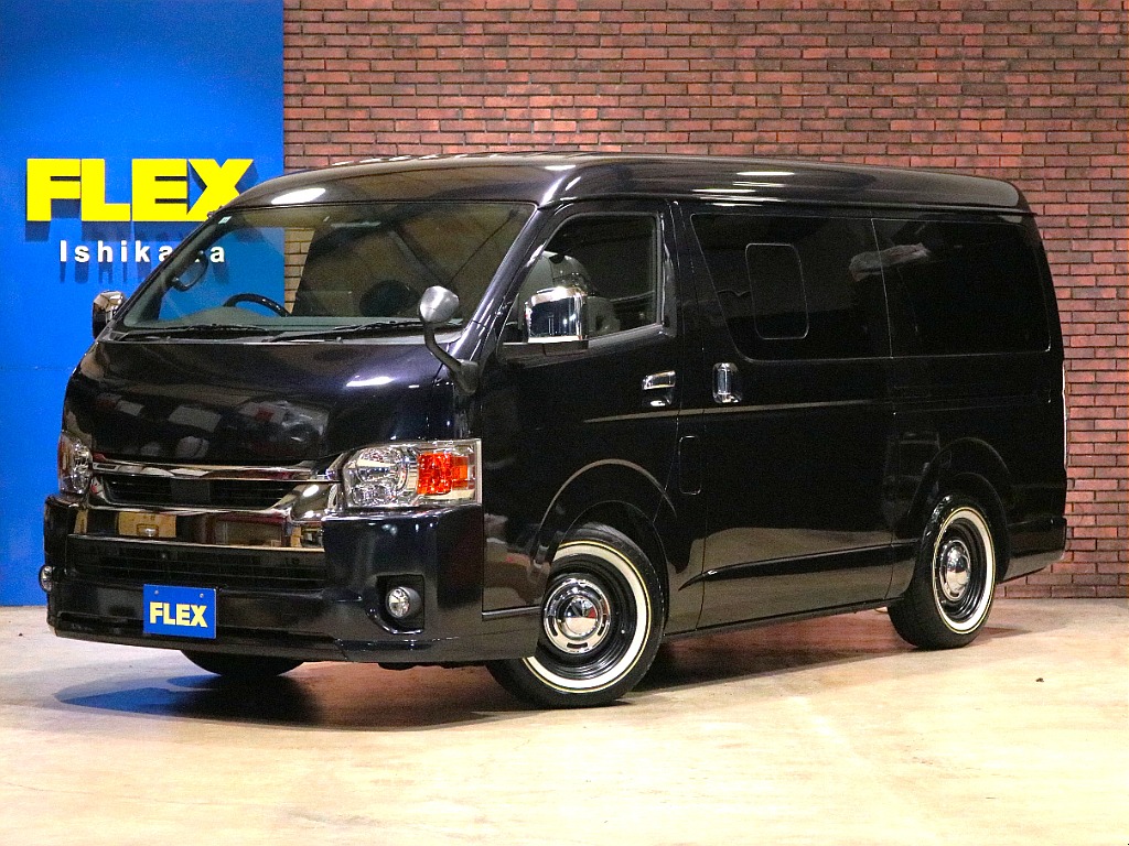 トヨタ ハイエースバン(1枚目)