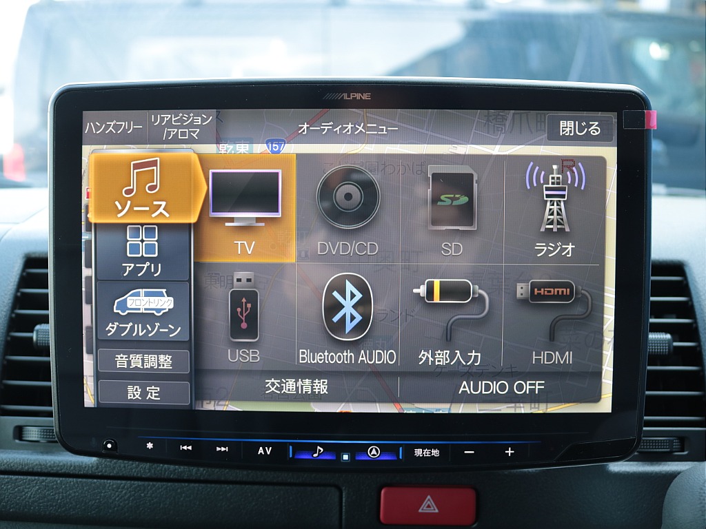 トヨタ ハイエースバン(9枚目)