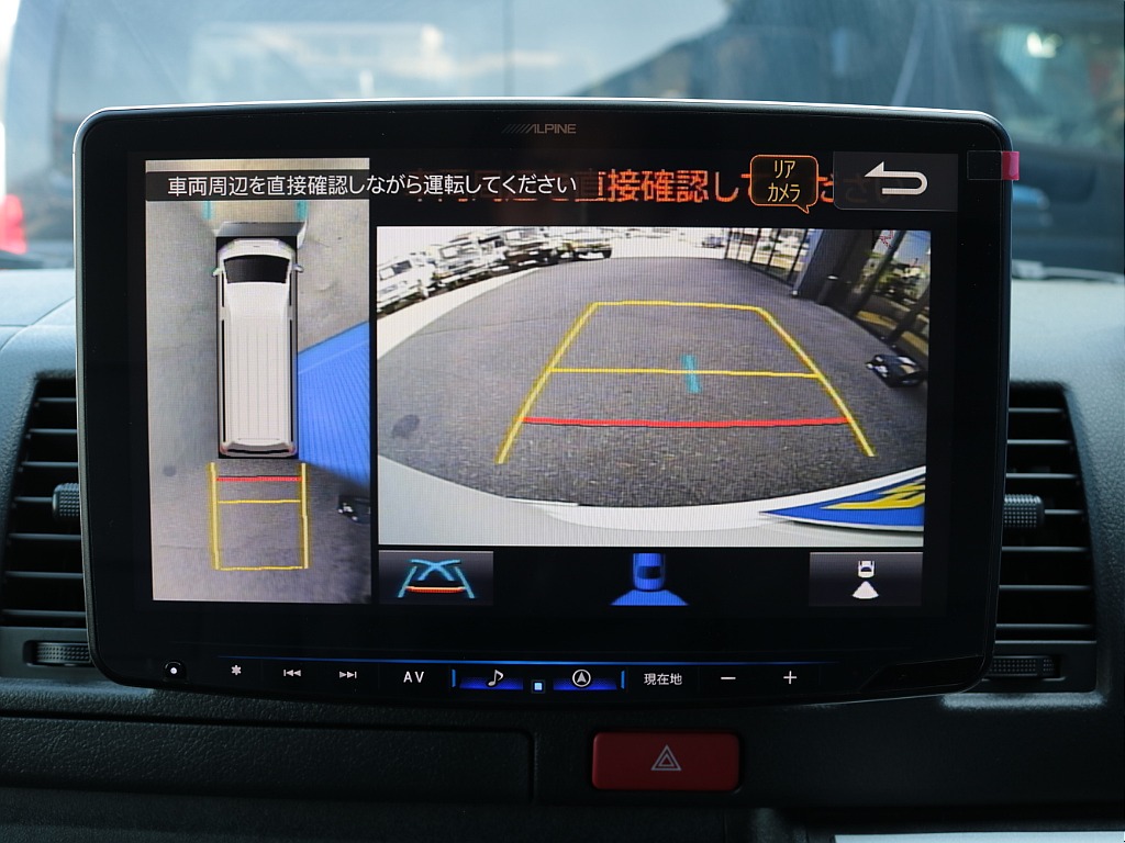 トヨタ ハイエースバン(10枚目)