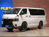 トヨタ ハイエースバン(1枚目)