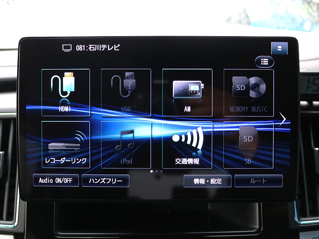 三菱 デリカD：5(10枚目)