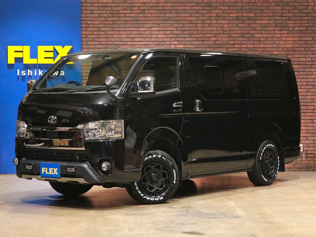 トヨタ ハイエースバン(1枚目)