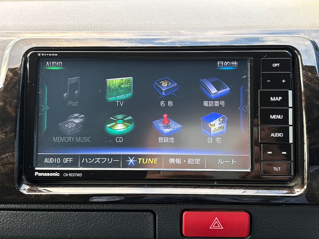 トヨタ ハイエースバン(9枚目)