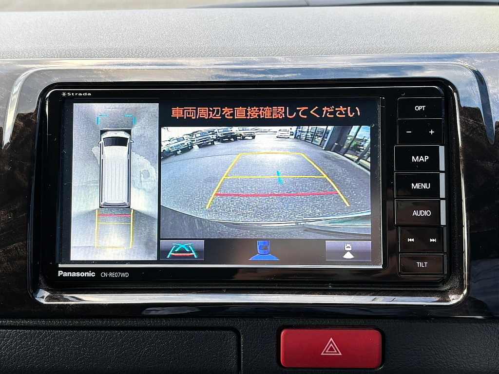 トヨタ ハイエースバン(10枚目)