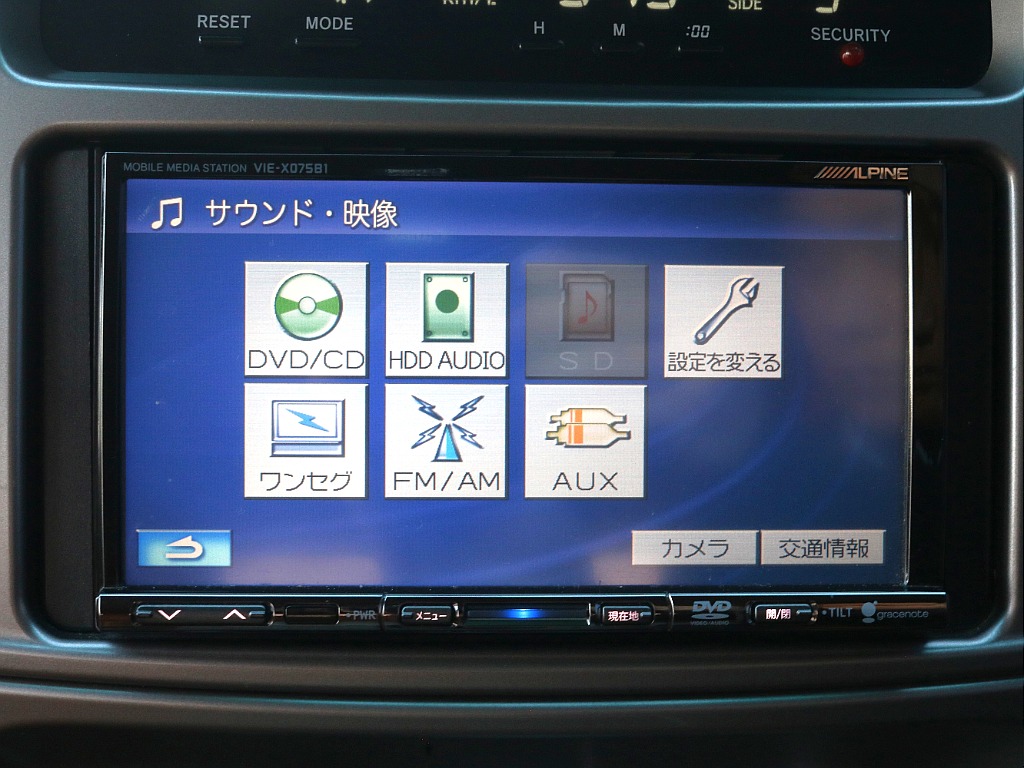 トヨタ ランドクルーザー100(9枚目)