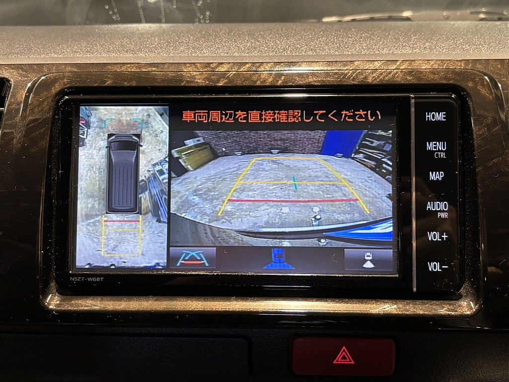 トヨタ ハイエースバン(11枚目)