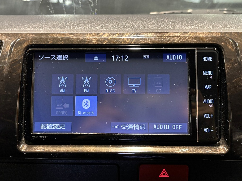 トヨタ ハイエースバン(10枚目)