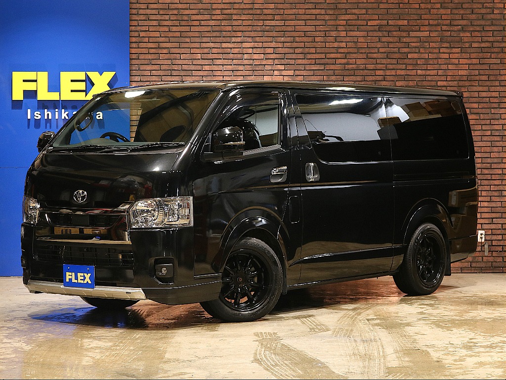 トヨタ ハイエースバン(1枚目)